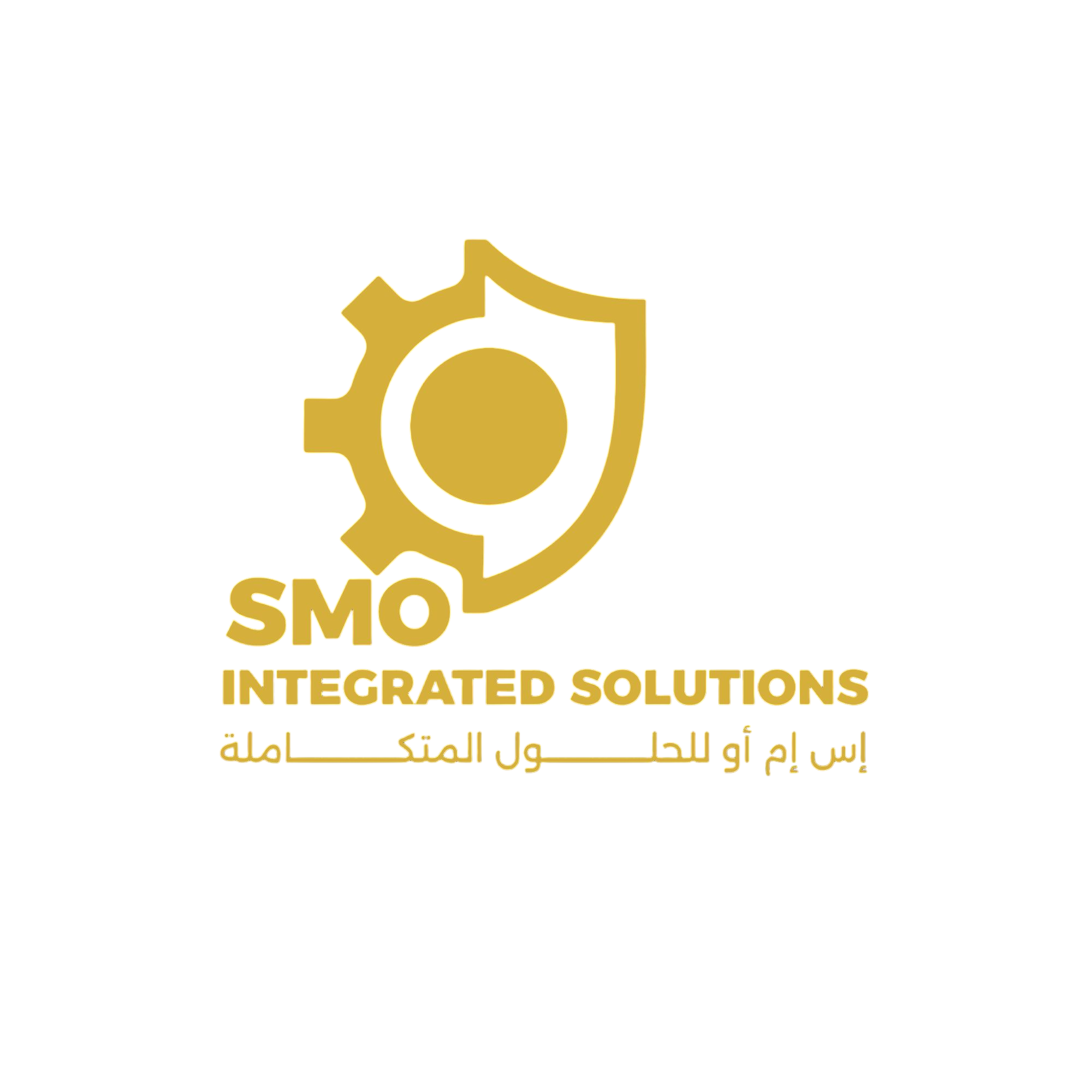 سمو للحلول المتكاملة